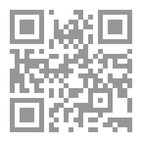 Qr Code لغة الآي آي