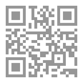 Qr Code فقه العشائر