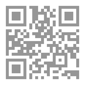 Qr Code كرباج ورا