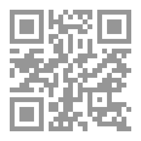 Qr Code Dead Memories
