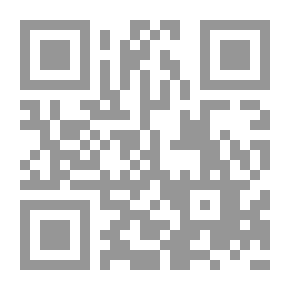 Qr Code الإقتضاب في غريب الموطأ وإعرابه على الأبواب ( الجزء الثاني )