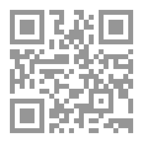 Qr Code العاهرة