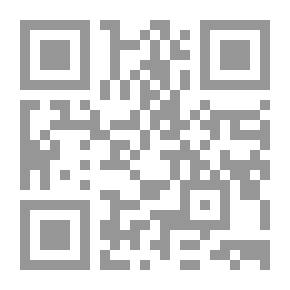 Qr Code The Works Of Sheikh Imam Muhammad Abdul Wahhab, Volume 13, Part 1