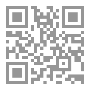 Qr Code مما ليس بحديث