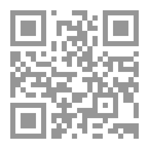 Qr Code Building Concepts: A Study Of Knowledge And Applied Models - Part One
