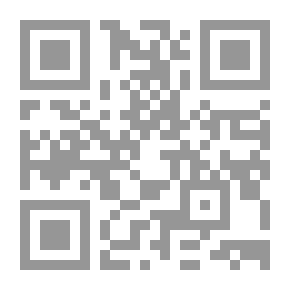 Qr Code Fear Of A Bad Ending