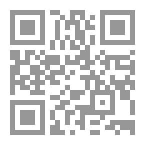 Qr Code جغرافيا التوراة في جزيرة الفراعنة