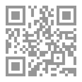 Qr Code حقائب أبي