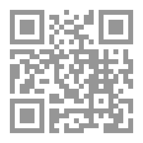 Qr Code موسوعة الفقه والقضاء والتشريع في القانون المدني الجديد