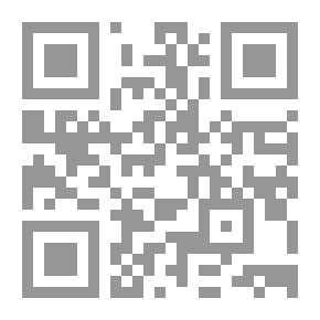 Qr Code الأعمال الكاملة للدكتور سعدون حمادي