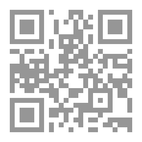 Qr Code جروح ستضمد