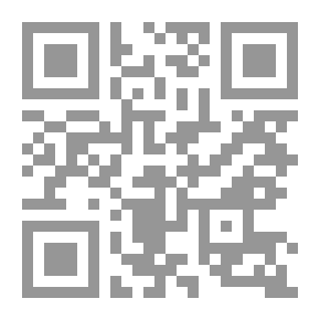Qr Code الحماية القانونية لملكية المستثمر الأجنبي `دراسة مقارنة`