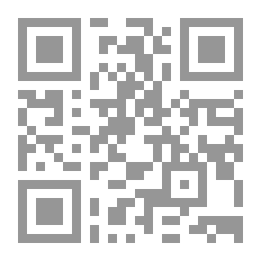 Qr Code The Path To The Top