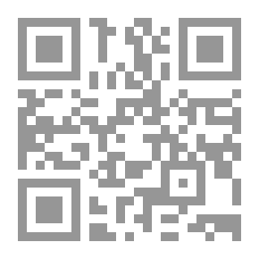 Qr Code هولاكو