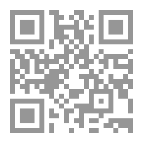 Qr Code Les Objectifs du p egrave lerinage