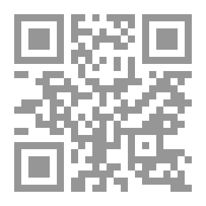 Qr Code مذكرات الدعوة والداعية `وثائق تحقيقات مقتل حسن البنا`