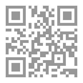 Qr Code الإنترنت في التعليم والمكتبات ؛ دوره وتطبيقاته ، دليل تعليمي شامل