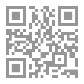 Qr Code روضة الطالبين - ج 2
