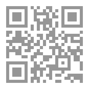 Qr Code داستان‌های محبوب من #5