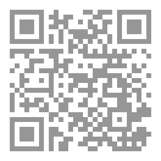 Qr Code أنوثة الحرف