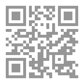 Qr Code تقنيات تسيير ميزانيات المؤسسة الاقتصادية المستقلة