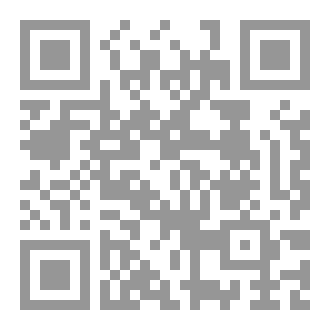 Qr Code مجلة العقيدة العدد 8