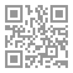 Qr Code تسلية الإخوان في وقائع جليلاس سنتيلان