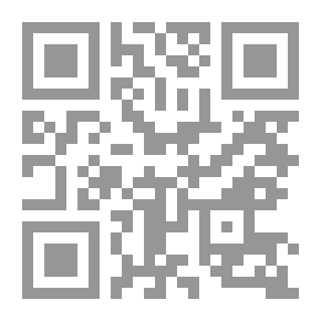 Qr Code أوبرا الوجع