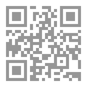 Qr Code الخبرة البشرية الأسطورة التصوف الفلسفة العلم