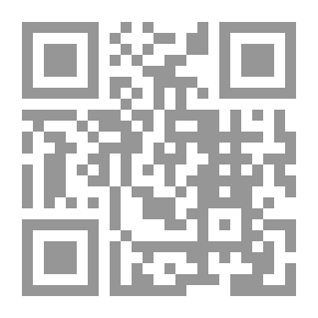 Qr Code الحكم الجيد في المؤسسات المصرفية والمالية العربية في ضوء المعايير المتعارف عليها دولياً