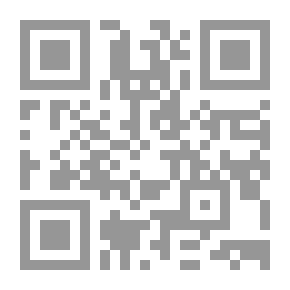 Qr Code الإقتداء بالسنة فعلا وتركا