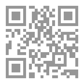 Qr Code الصهيونية في مئة عام، من البكاء على الأطلال إلى الهيمنة على المشرق العربي (1897 - 1997)