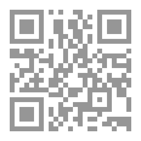Qr Code فاعلية برنامج مقترح قائم على بعض أدوات الجيل الثانى للويب web2.0) ) لاثراء الخيال العلمى في مادة الف