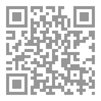 Qr Code الأوائل والاوليات