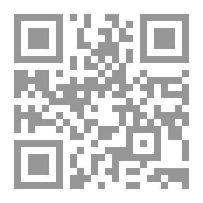 Qr Code رواية شجار لـ إدمون صبري