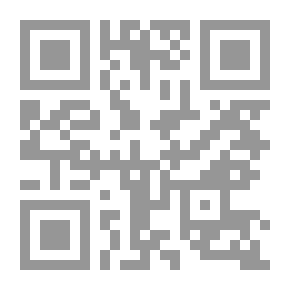 Qr Code Durante la reconquista