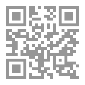 Qr Code قاموس ميريام وبستر الجديد