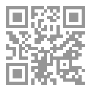 Qr Code الحب العاصف - 331