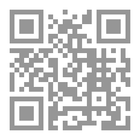 Qr Code قميص مشجر