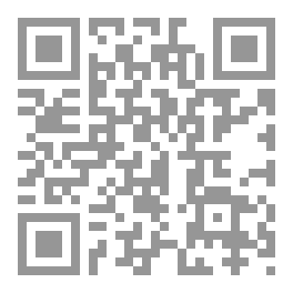 Qr Code الوجع المقدس