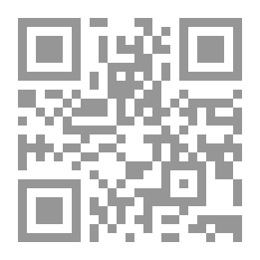 Qr Code هكذا تكلم شريعتي