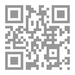 Qr Code الشريف الحسني القائد السيد الأخضر مأمون