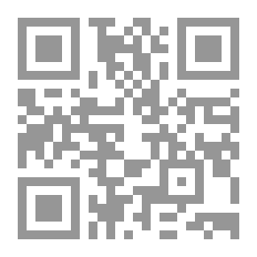 Qr Code احتلوا: تأملات في الحرب الطبقية والتمرد والتضامن