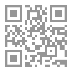 Qr Code الإدارة العامة