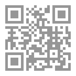 Qr Code The Pretext For The Classifications Of The Shiites - Part Twenty-fifth