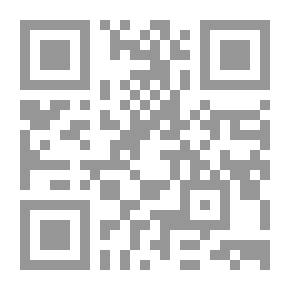 Qr Code مصطلحات ابن خلدون والمعاصرين للمذاهب الأصولية