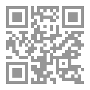Qr Code يوسف والفسيخة