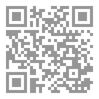 Qr Code بەیتێن کوردی