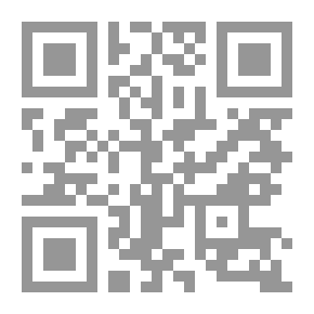 Qr Code الدموع السوداء