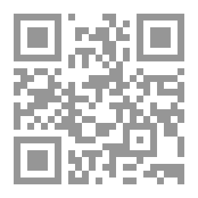Qr Code اليمامة والصياد